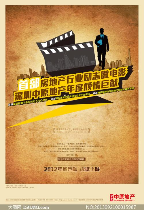 波特兰艺术学院毕业证办理